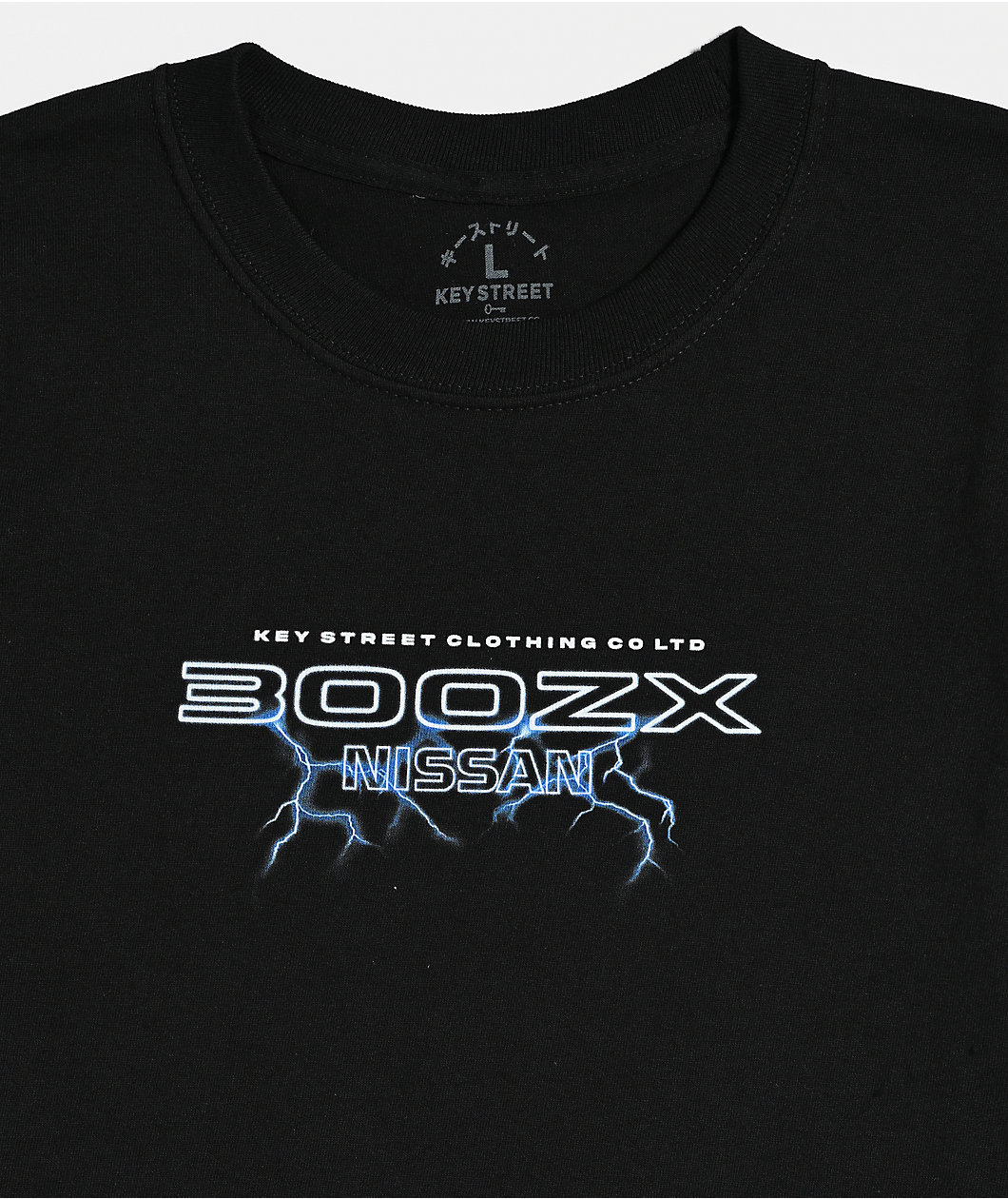 Key Street x Nissan Kids 300ZX Black T-Shirt