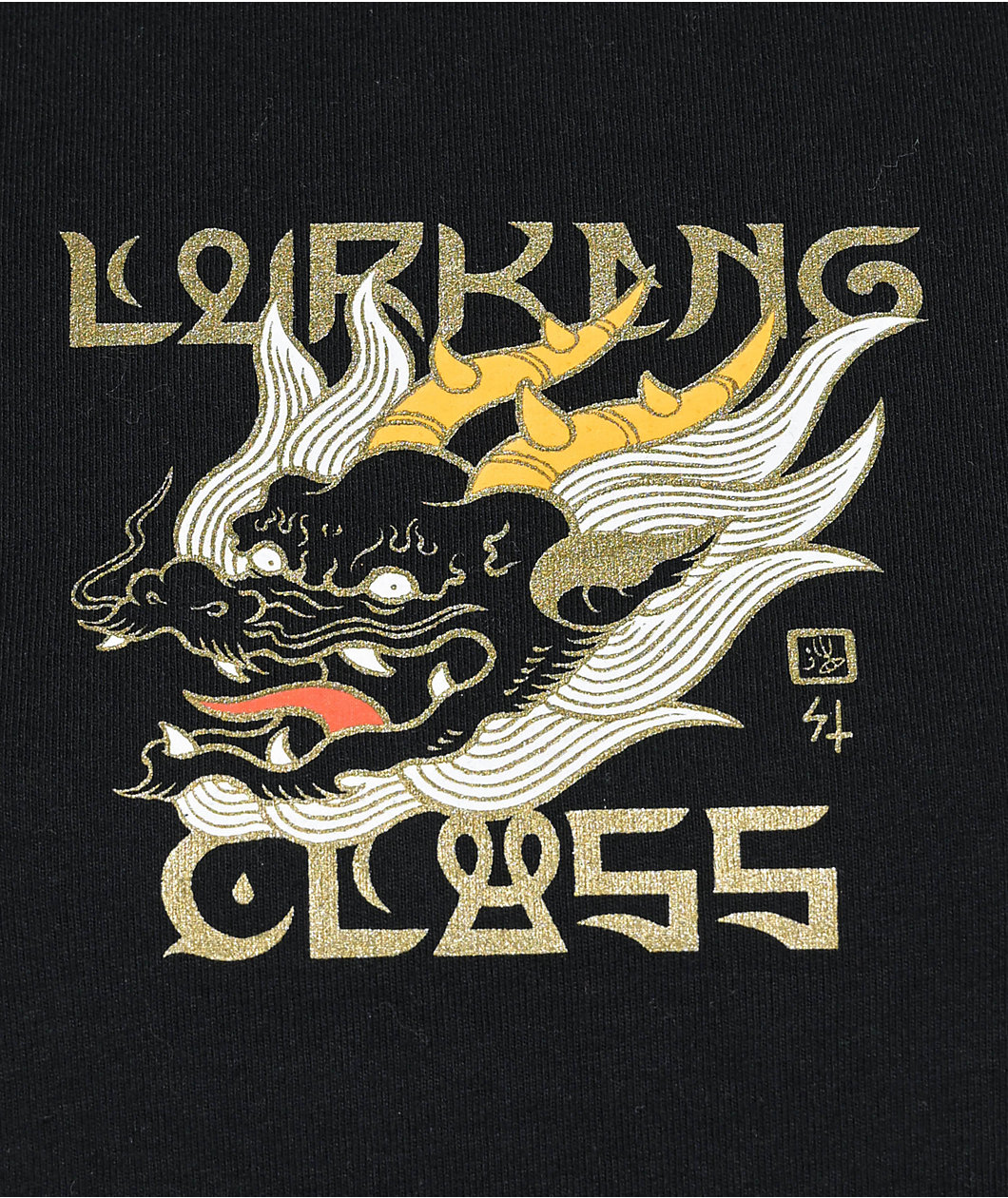 Lurking Class by Sketchy Tank Beast Black Crop T-Shirt