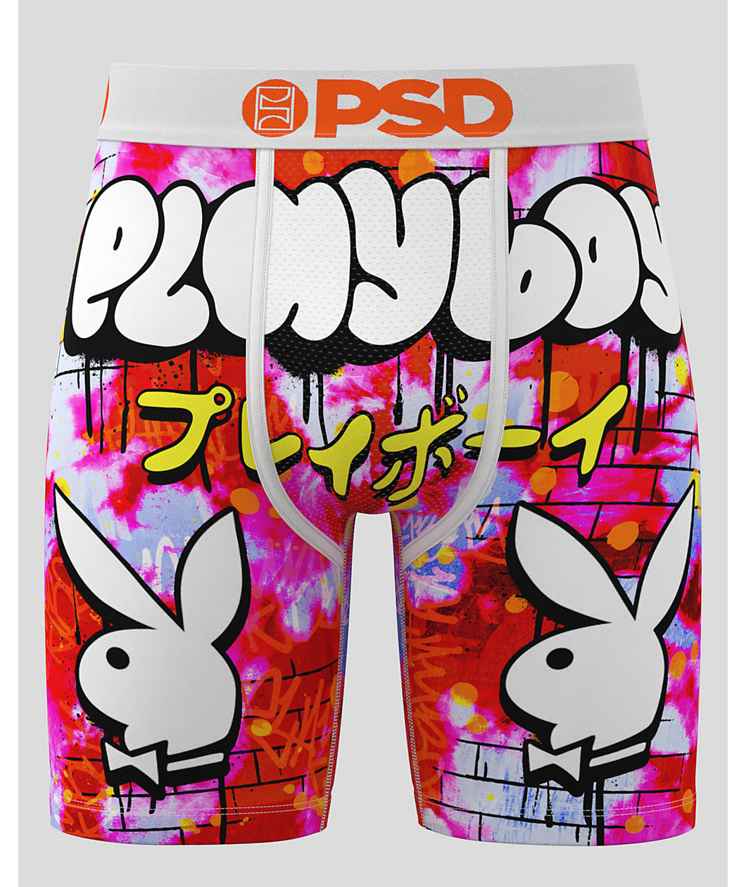 PSD x Playboy Throwzz White Boxer Briefs