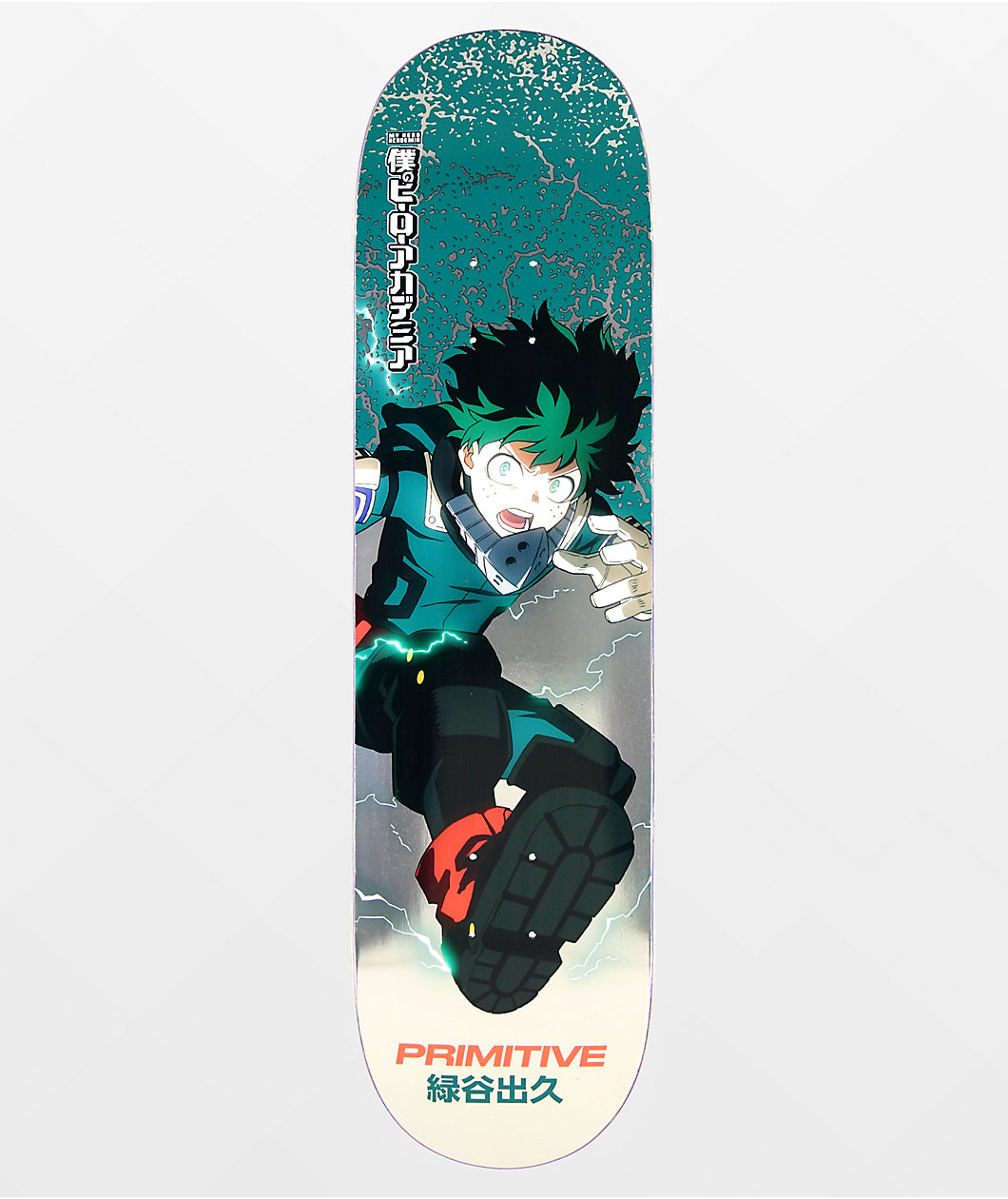 Primitive x My Hero Academia Full Cowl 8.25" Skateboard Deck