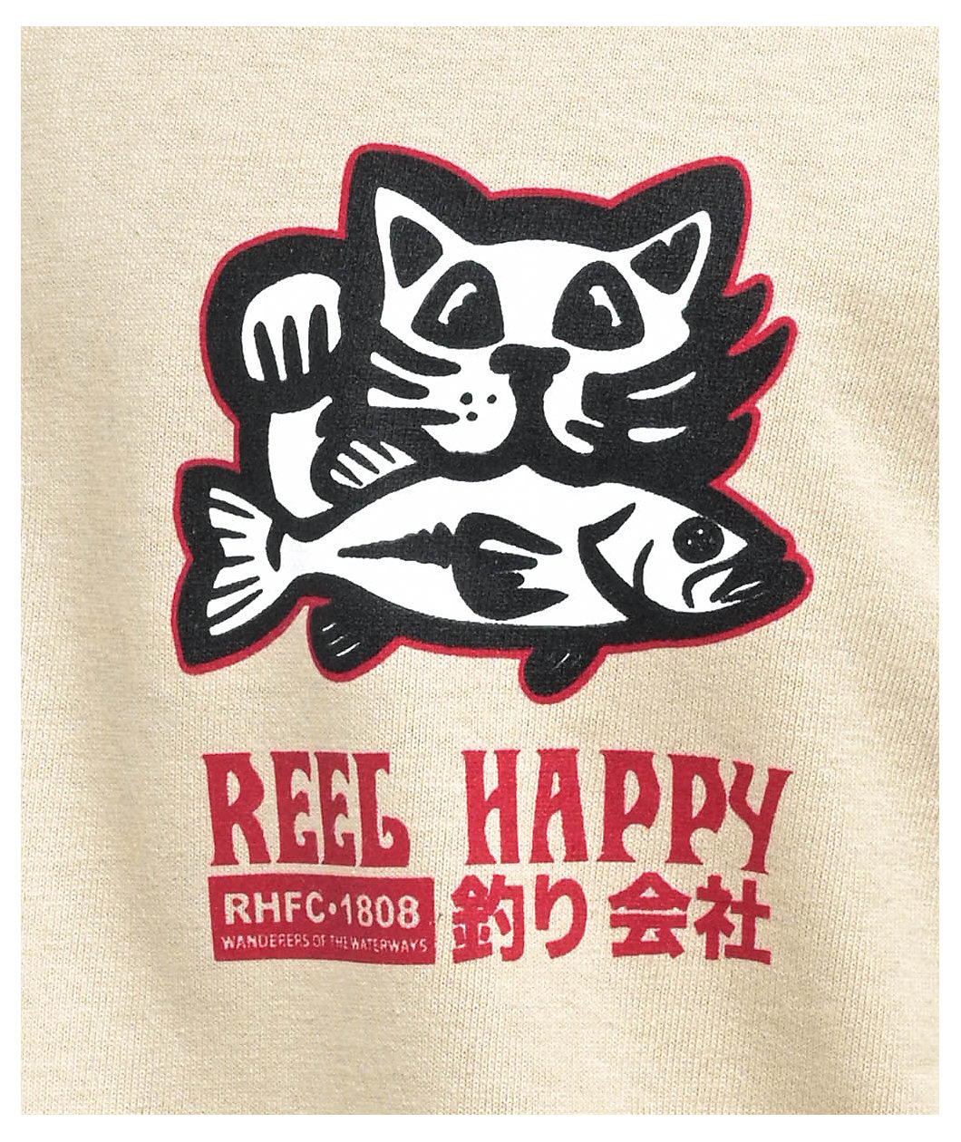 Reel Happy Co. Doragon Sand T-Shirt