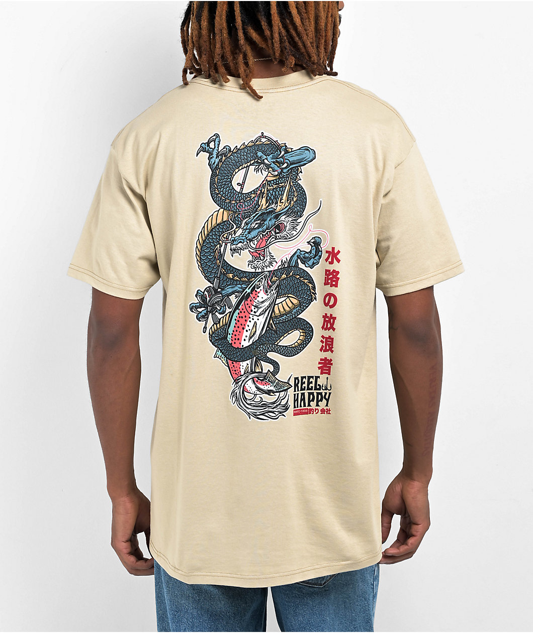 Reel Happy Co. Doragon Sand T-Shirt