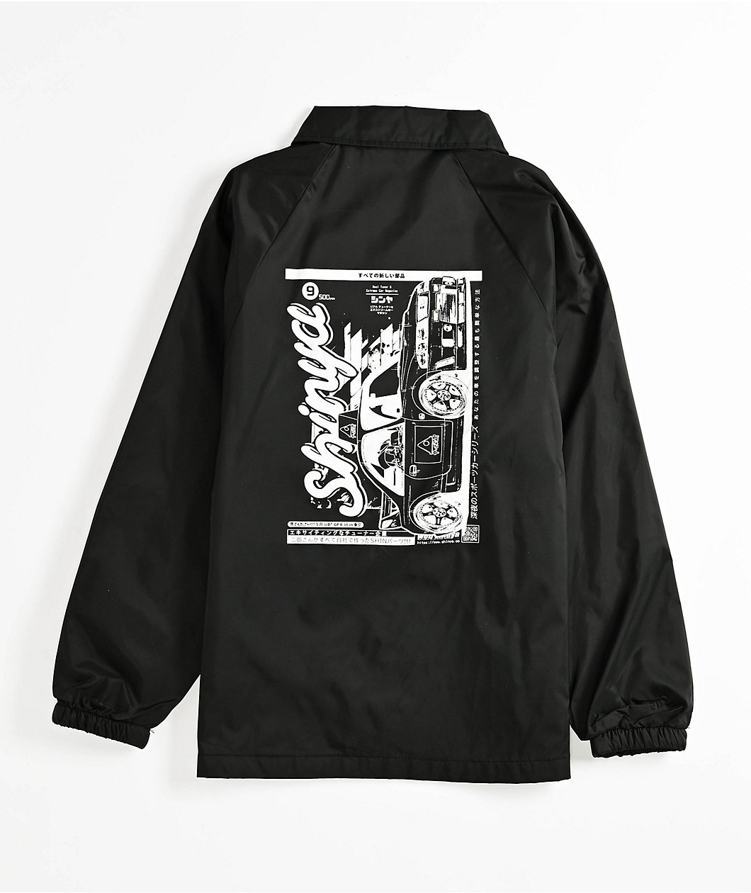 Shinya Kids Too Easy Black Coaches Jacket