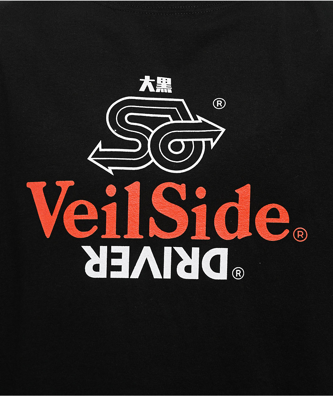 Student Driver x VeilSide 400 Black T-Shirt