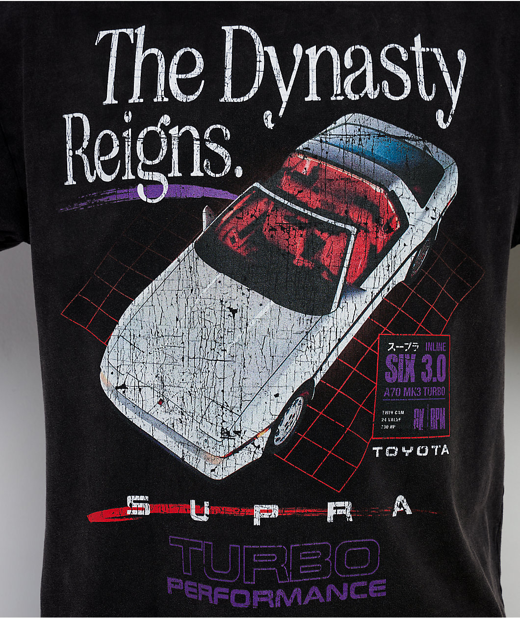 Toyota TRD Supra Turbo Vintage Black T-Shirt