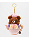  San-X Chairoikoguma Original Tea Time Plush Keychain - Thumbnail image 1 of 2