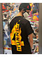 4Hunnid Flame Black T-Shirt - Thumbnail image 3 of 3