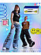 A.LAB Ether Stars Blue Ultra Loose Jeans - Thumbnail image 8 of 8
