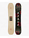 Arbor Swoon Decon Snowboard 2027 - Thumbnail image 1 of 4