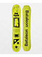 Bataleon Women's Moodboard Snowboard 2024 - Thumbnail image 1 of 6