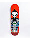 Blind Boombox Reaper 8.0