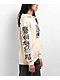 Broken Promises Down On My Luck Sand Hoodie - Thumbnail image 5 of 5