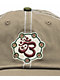 Bronze 56K Shakra Tan Mesh Strapback Hat - Thumbnail image 3 of 3