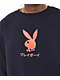 Color Bars x Playboy Diamond Navy Crewneck Sweatshirt - Thumbnail image 3 of 3
