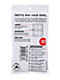 Crab Grab Mini Shark Teeth Clear - Thumbnail image 4 of 4