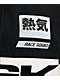 DGK Apex Black Racing Jacket - Thumbnail image 6 of 9