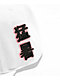 DGK Fire Blossom White Snapback Hat - Thumbnail image 7 of 7