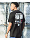 DGK Ghetto Spec Black T-Shirt