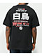 DGK Pole Position Black T-Shirt
