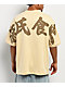 DGK Protector Tan T-Shirt - Thumbnail image 2 of 5