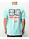 DGK Tuner Celadon T-Shirt - Thumbnail image 2 of 3