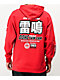 DGK Tuner Red Hoodie - Thumbnail image 2 of 3