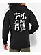 DGK x Bruce Lee Reflection Black Hoodie - Thumbnail image 2 of 3