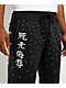 Ed Hardy Dragons Studded Black Sweatpants - Thumbnail image 4 of 6