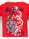 Ed Hardy Dragons Vintage Red T-Shirt - Thumbnail image 3 of 3