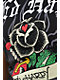 Ed Hardy Rose Rhinestone Cap Sleeve Black T-Shirt - Thumbnail image 4 of 6