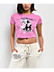 Ed Hardy Skunk Orchid Crop T-Shirt - Thumbnail image 1 of 3