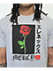 Elenex Mercy Rose Grey T-Shirt - Thumbnail image 2 of 2