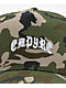 Empyre Camo Trucker Hat - Thumbnail image 3 of 3