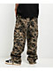 Empyre Duck Camo Ultra Loose Cargo Pants