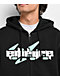 Empyre Hacker Black Zip Hoodie - Thumbnail image 3 of 4
