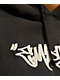 Empyre Hangnail Black Wash Crop Hoodie - Thumbnail image 4 of 5