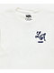Empyre Kids LA Ballpoint White T-Shirt - Thumbnail image 4 of 4