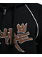 Empyre Squad Up Black Zip Hoodie - Thumbnail image 4 of 4