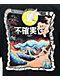 Empyre Uncertain Black T-Shirt