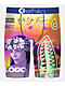Ethika BMR A Hui Hou Boxer Briefs - Thumbnail image 1 of 2