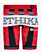 Ethika Bomber Corekit Boxer Briefs - Thumbnail image 2 of 3