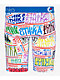 Ethika Kids City Slappin Boxer Briefs - Thumbnail image 2 of 3