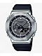 G-Shock x Star Wars GM2100-1ASW The Mandalorian And Grogu Analog & Digital Watch - Thumbnail image 1 of 10