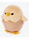 Gudetama Shakipiyo Plush Toy - Thumbnail image 3 of 5