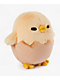 Gudetama Shakipiyo Plush Toy - Thumbnail image 4 of 5