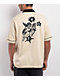 HUF Icarus Natural Knit Short Sleeve Button Up Shirt - Thumbnail image 1 of 3