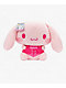 Hello Kitty & Friends Pink Assorted Plush Toy - Thumbnail image 6 of 6