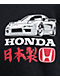 Honda '92 NSX-R Black T-Shirt - Thumbnail image 3 of 3