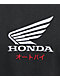 Honda Flair Black T-Shirt - Thumbnail image 2 of 2
