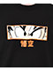 Hypland x Dragon Ball Z Goku Eyes Black T-Shirt - Thumbnail image 2 of 3